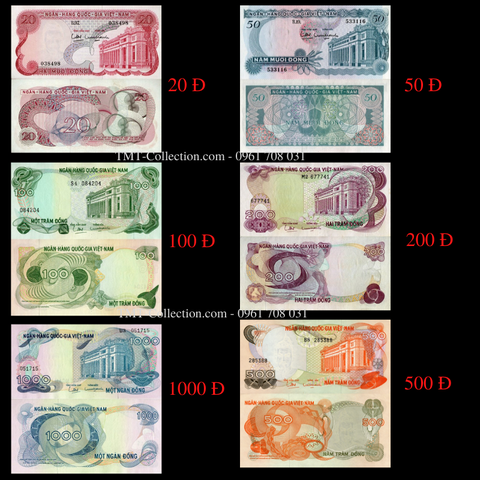 BỘ TIỀN VIỆT NAM CỘNG HÒA 1969-1971