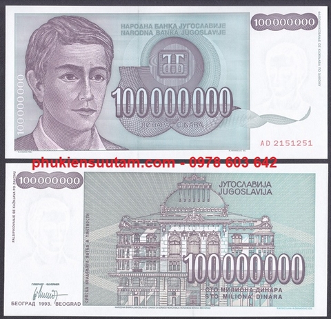 Yugoslavia - Nam Tư 100 Triệu Dinara 1993 (tờ)