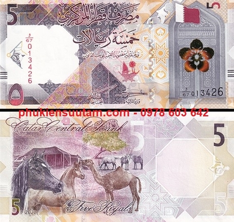 Qatar 5 Riyal 2022 UNC