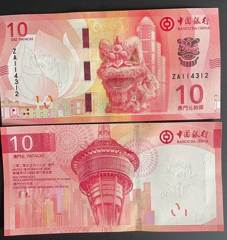 Macao 10 Patacas 2024 UNC Bank Of China