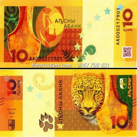 Abkhazia 10 Apsars 2024 UNC