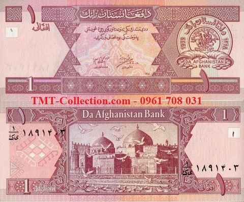 Afghanistan 1 Afghanis 2002 UNC