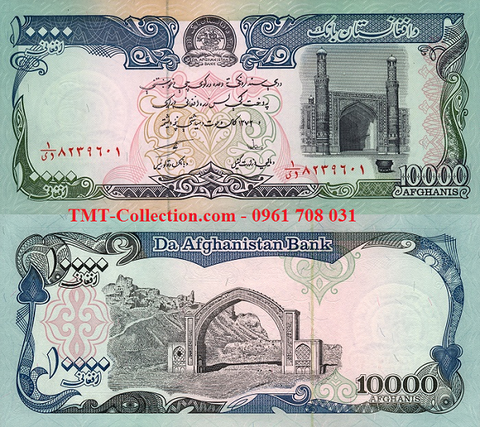 Afghanistan 10.000 Afghanis 1993 UNC