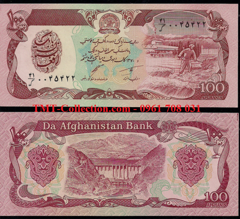 Afghanistan 100 Afghanis 1991 UNC