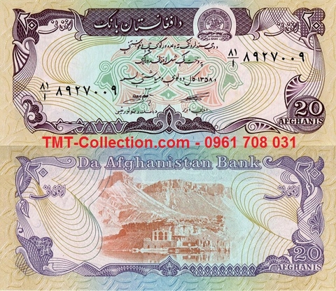 Afghanistan 20 Afghanis 1979 UNC