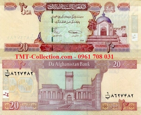 Afghanistan 20 Afghanis 2008 UNC