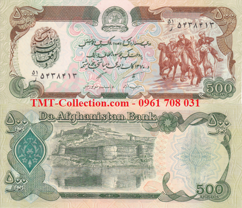 Afghanistan 500 Afghanis 1991 UNC