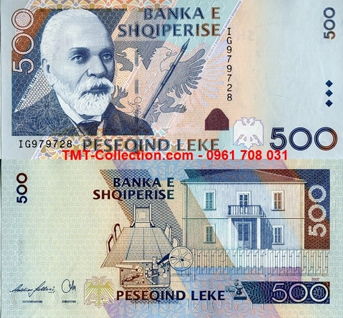 Albania 500 Leke 2012 UNC