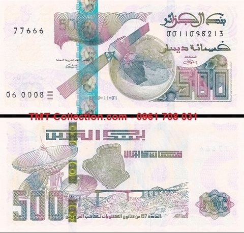 Algerie 500 Dinar 2019 UNC