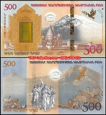 Armenia 500 Dram 2017 UNC kỷ niệm con thuyền Noah