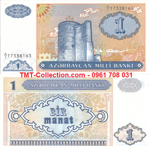 Azerbaijan 1 Manat 1993 UNC (tờ)