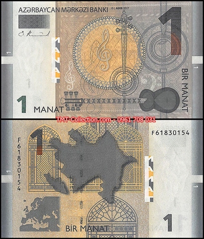Azerbaijan 1 Manat 2009 UNC