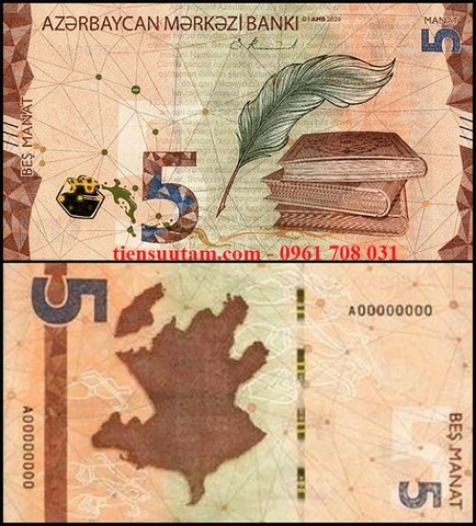 Azerbaijan 5 Manat 2020 UNC