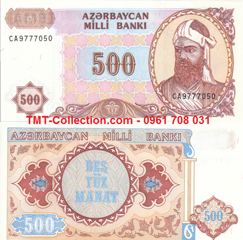 Azerbaijan 500 Manat 1993 UNC (tờ)
