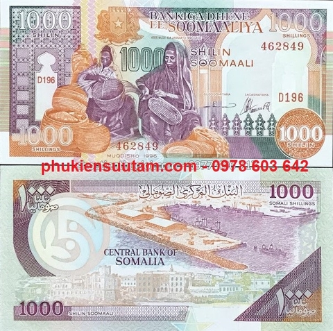 Somalia 1000 Shillings 1996 UNC (tờ)