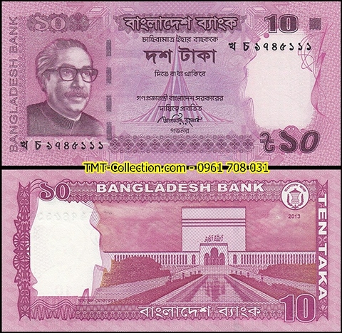 Bangladesh 10 Taka 2012 UNC