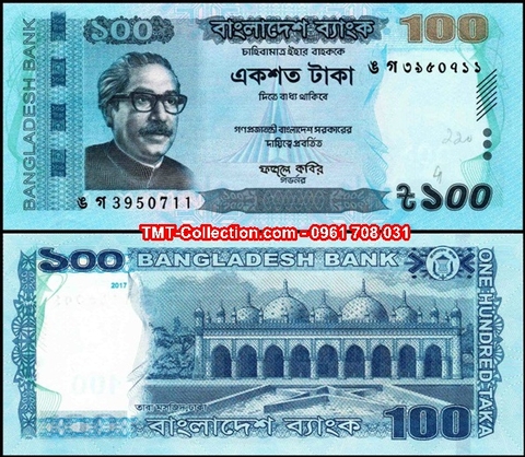 Bangladesh 100 Taka 2017 UNC