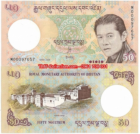 Bhutan 50 Ngultrum 2013 UNC
