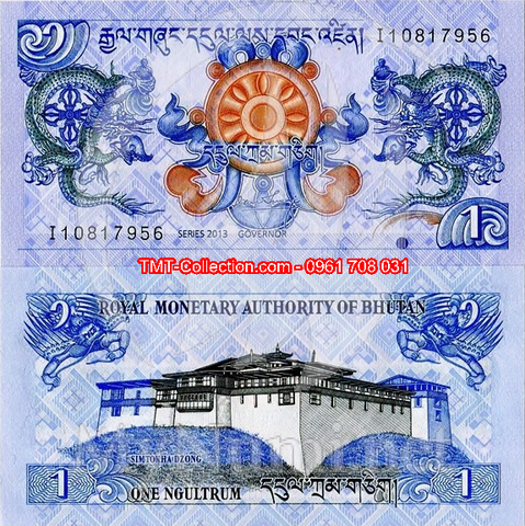 Bhutan 1 Ngultrum 2013 UNC