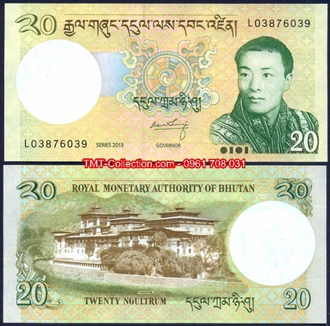 Bhutan 20 Ngultrum 2013 UNC