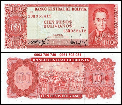 Bolivia 100 bolivianos 1962 UNC
