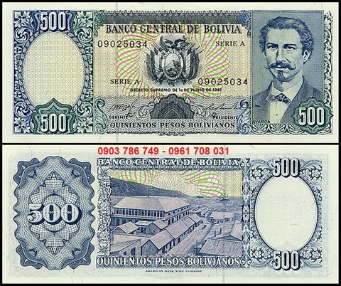 Bolivia 500 Pesos 1981 UNC