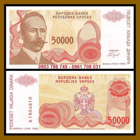 Bosnia And Herzegovina 50.000 Dinara 1993 UNC