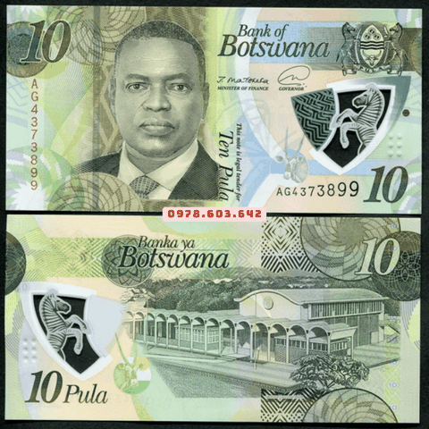 Botswana 10 Pula 2021 UNC polyme