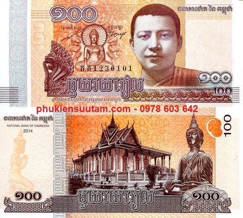 Cambodia - Campuchia 100 riels 2014 UNC (tờ)