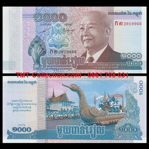 Cambodia - Campuchia 1000 riels 2012 UNC