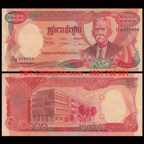 Cambodia - Campuchia 5000 riel 1974 UNC