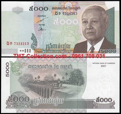 Cambodia - Campuchia 5000 riels 2007 UNC