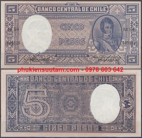 Chile 5 Pesos 1947 UNC