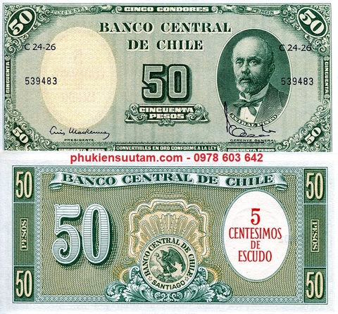 Chile 50 Pesos 1960 UNC