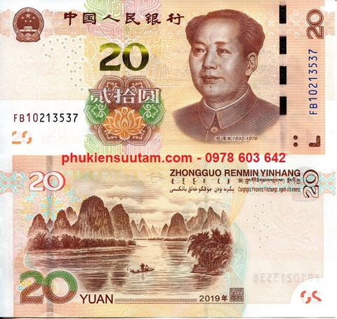 China - Trung Quốc 20 Yuan 2019 UNC