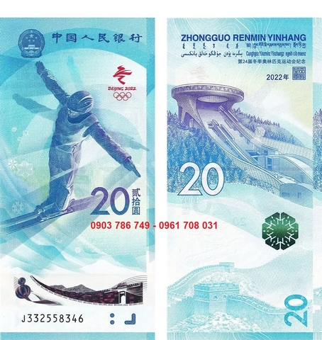 China - Trung Quốc 20 Yuan 2022 UNC Kỷ Niệm Thế Vận Hội Mùa Đông - Trượt Tuyết