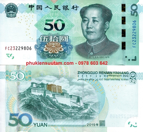 China - Trung Quốc 50 Yuan 2019 UNC