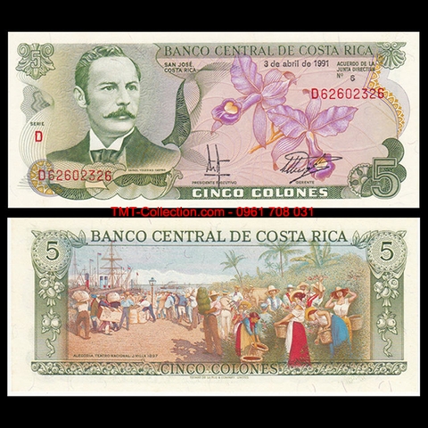 Costa Rica 5 Colones 1990 UNC