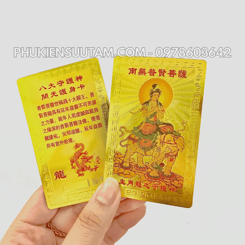 Thẻ Kim Bài Phật Bản Mệnh Tuổi Thìn – Phật Phổ Hiền Bồ Tát