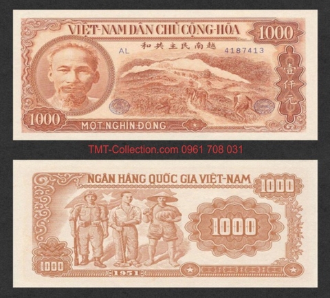 1000 đồng 1951 Nâu