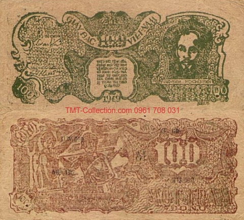 100 đồng 1949