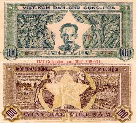 100 đồng 1950