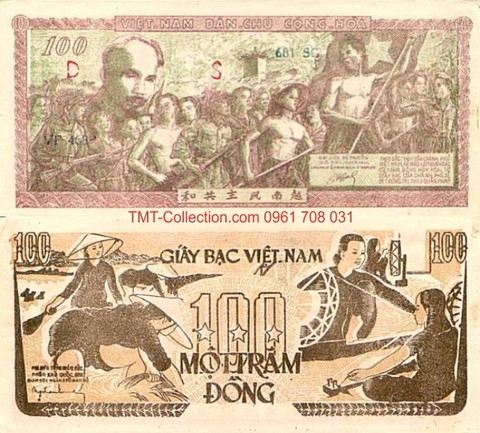 100 đồng 1951 Toàn Quốc Kháng Chiến