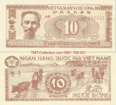 10 đồng 1951