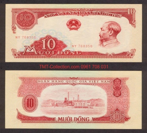 10 đồng 1958
