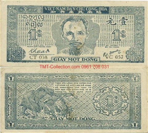 1 đồng 1947 nông dân