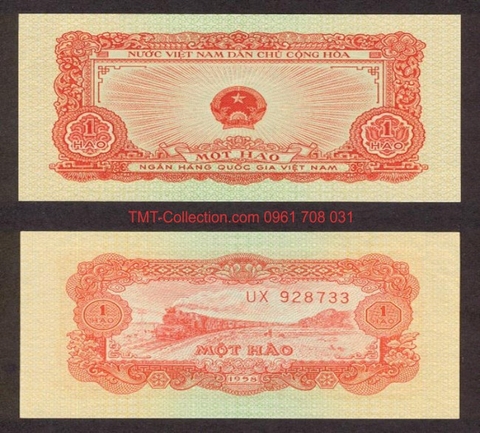 1 hào 1958