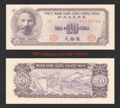 20 đồng 1951 Tím