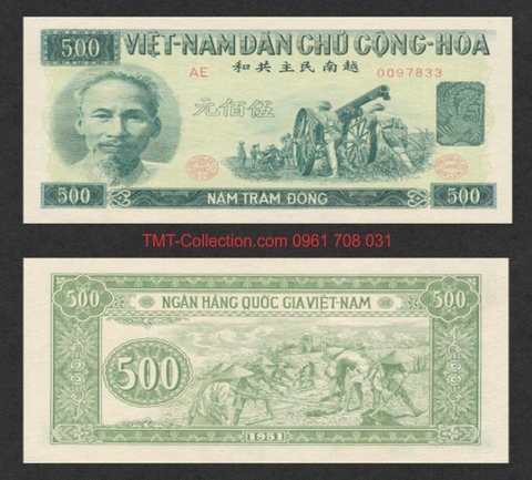 500 đồng 1951