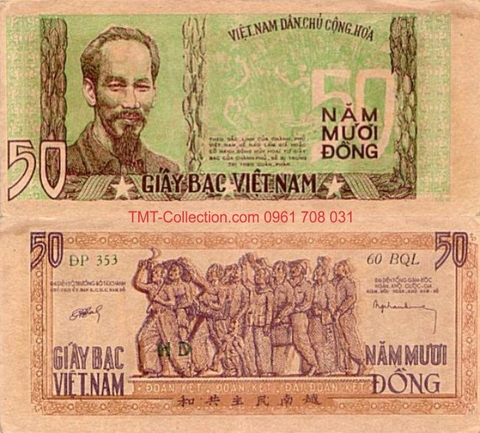 50 đồng 1948 Bác Hồ Cười
